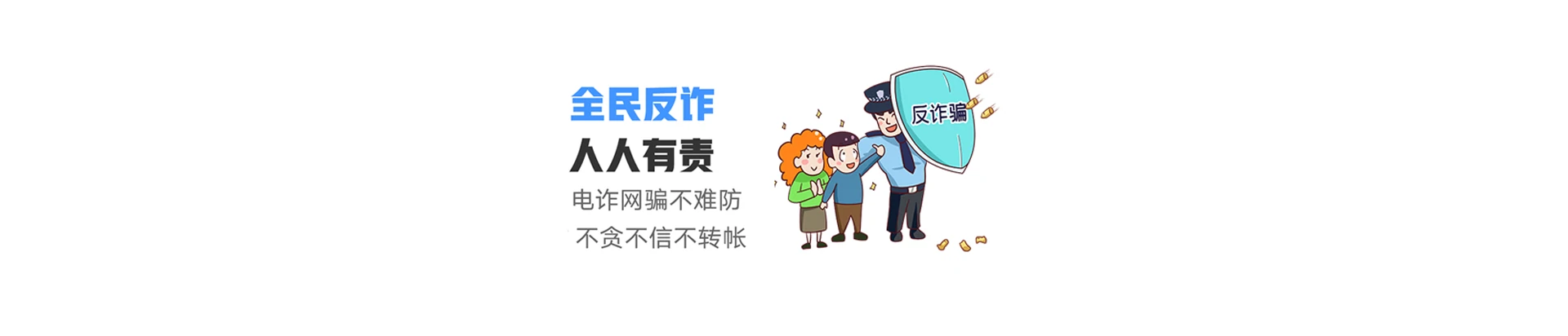 南木林县联通宽带