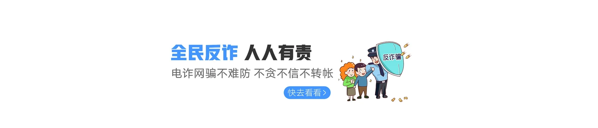 南木林县联通宽带